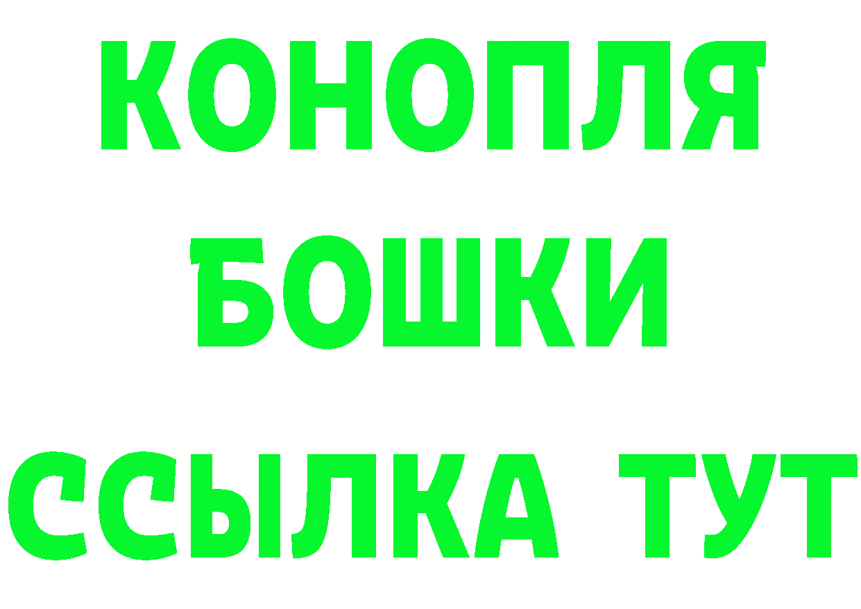 Метамфетамин Methamphetamine как зайти это мега Иннополис